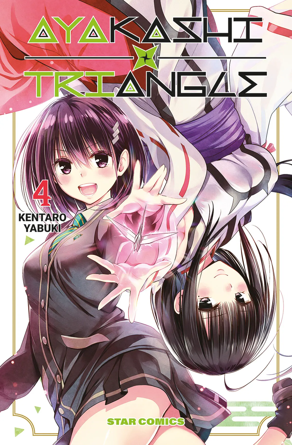 Volume cover